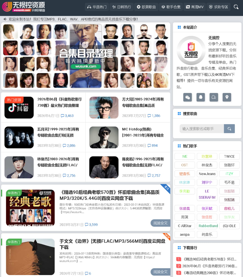 131c6ad2-41d2-46a4-9eec-114f5f23a358.png