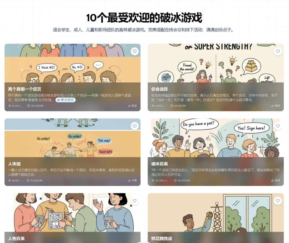 19e6dcb6-658b-4bc7-b87c-e37f3acbc108.png