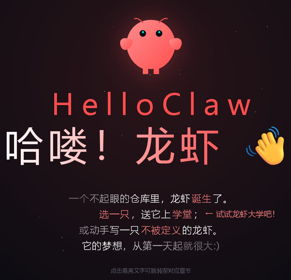 1de1c831-df17-4b68-a156-5d8d5ce108f1.png