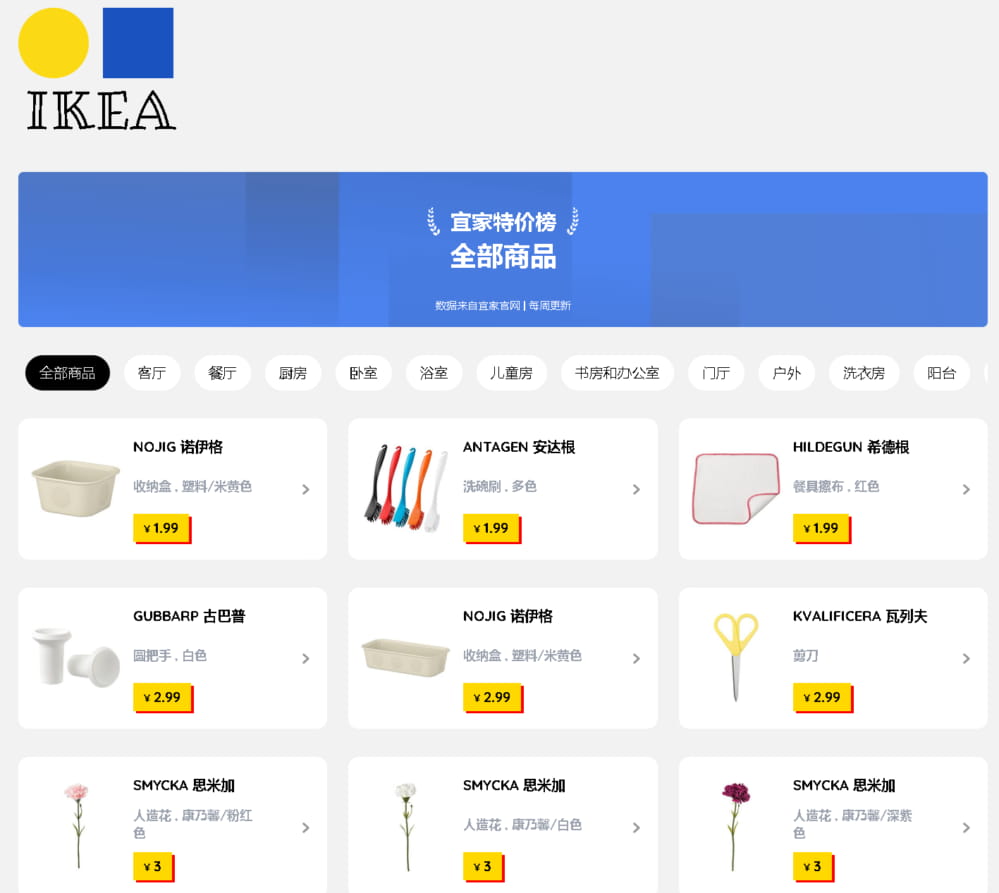 214d2873-a7b9-46cd-a59e-a9bd77d26a1d.png