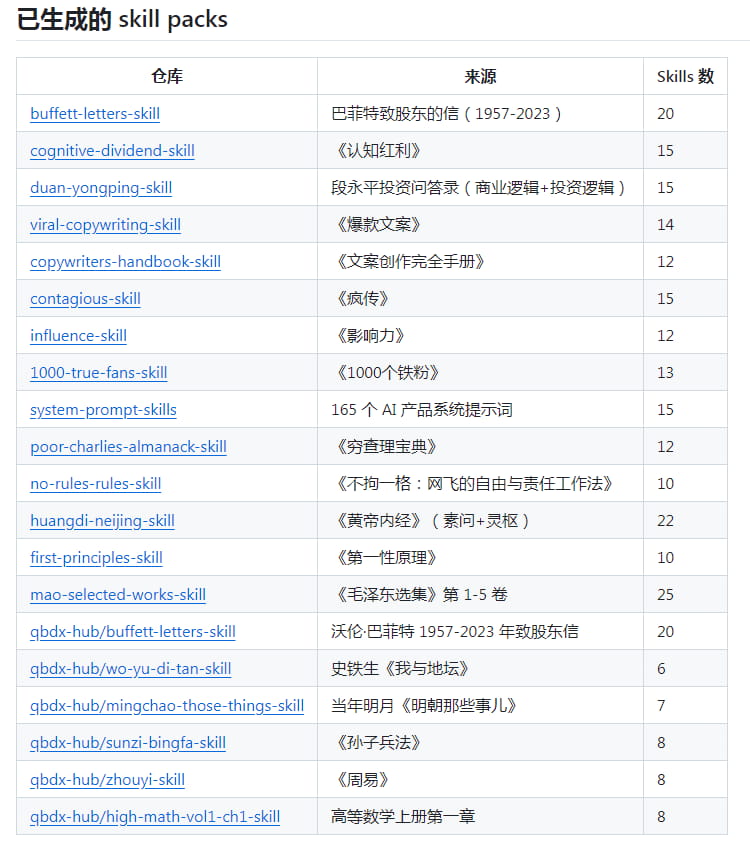 22c098bc-7261-4dfd-a4a0-326bf63033b5.png