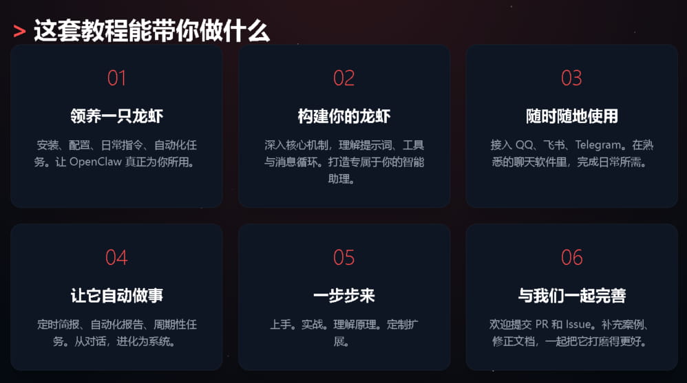 2a606a69-506c-498f-996a-60ce937e19c6.png