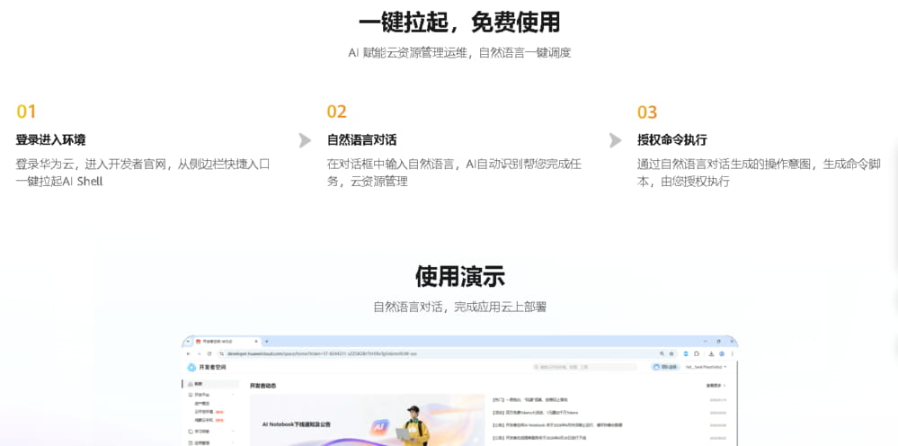 384e96aa-bbe4-4595-927a-458fd1408707.png