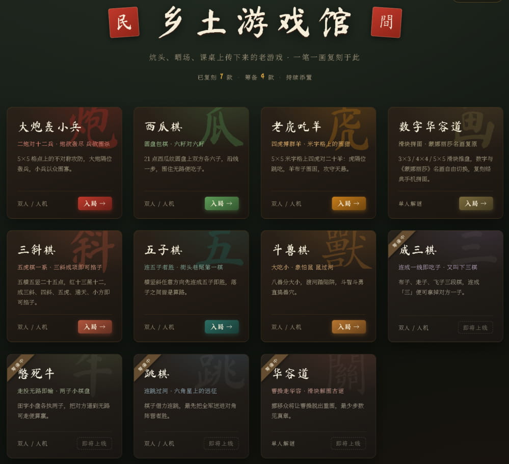 3b0ab1bd-74b3-4d7e-b815-253d4726a8b9.png