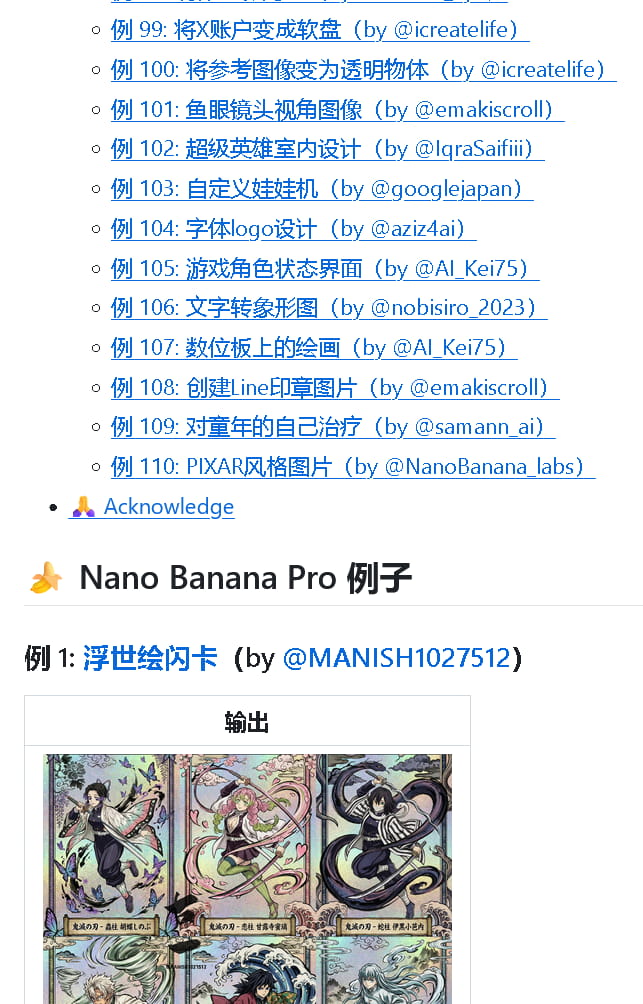 4248e817-4010-40bd-85d3-0150d45df204.png