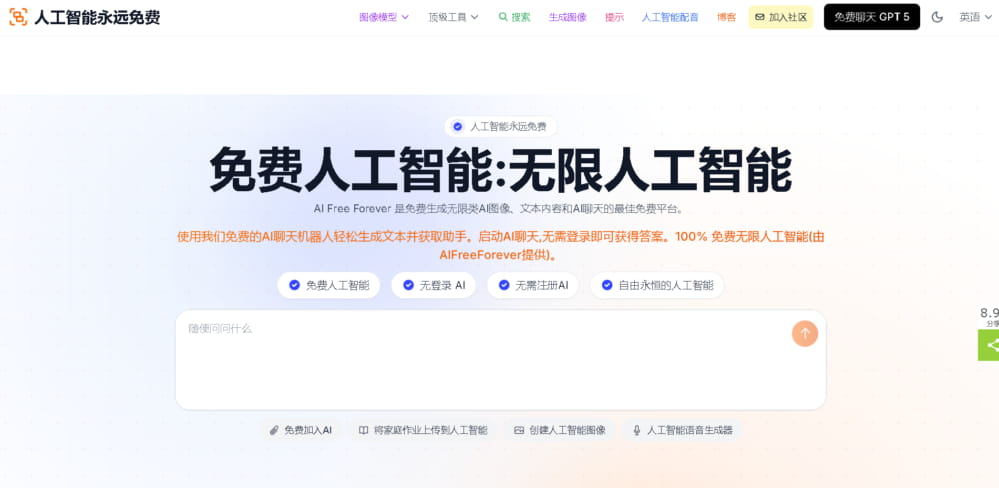 5a8215ac-50f3-444e-a551-5faa7b99b30b.png