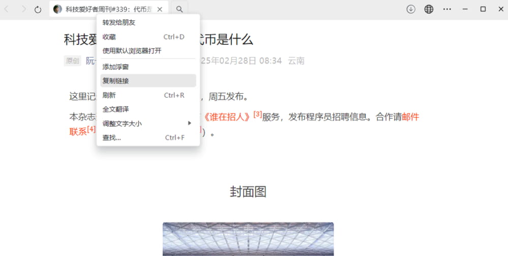 5e139071-45ee-459a-aaa9-b069a44bc671.png