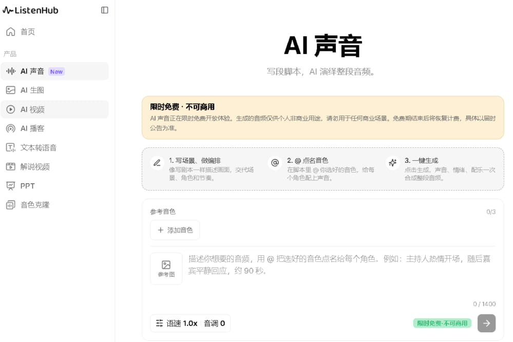 6244a309-3211-4aa0-8258-6c7cf5150f7f.png