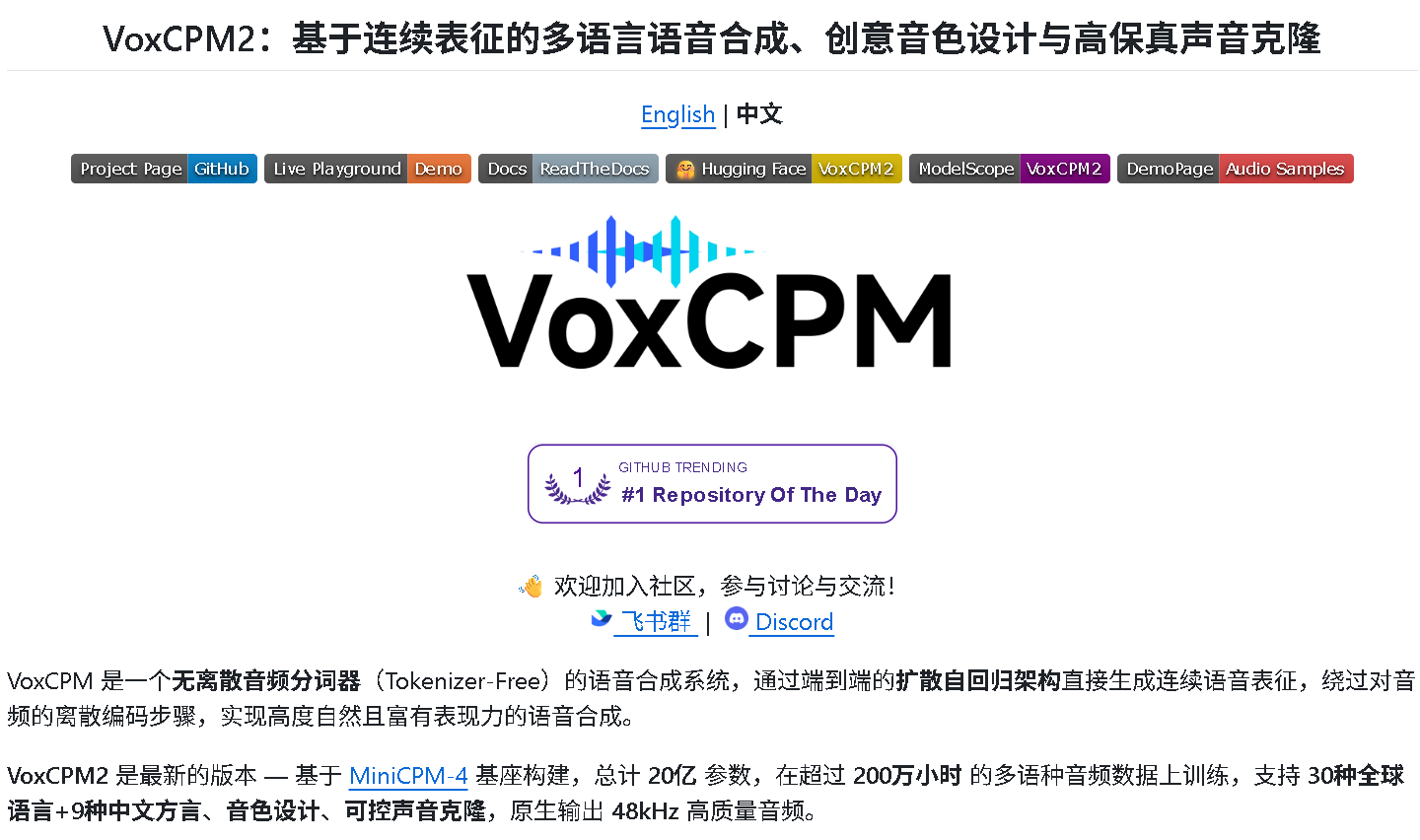 65f87d14-b91c-4fdd-9558-588a657c97ed.png