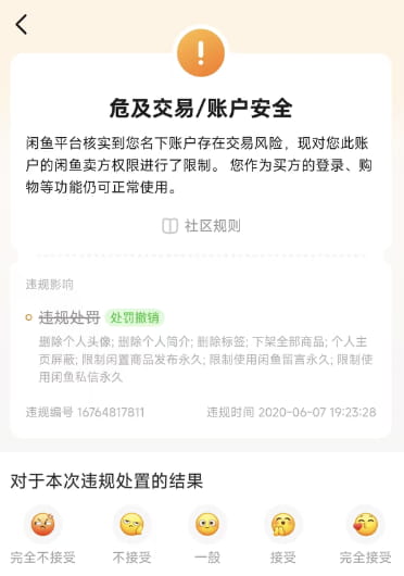 6cd113d4-08f5-4d88-b677-586e52cd3ac3.png