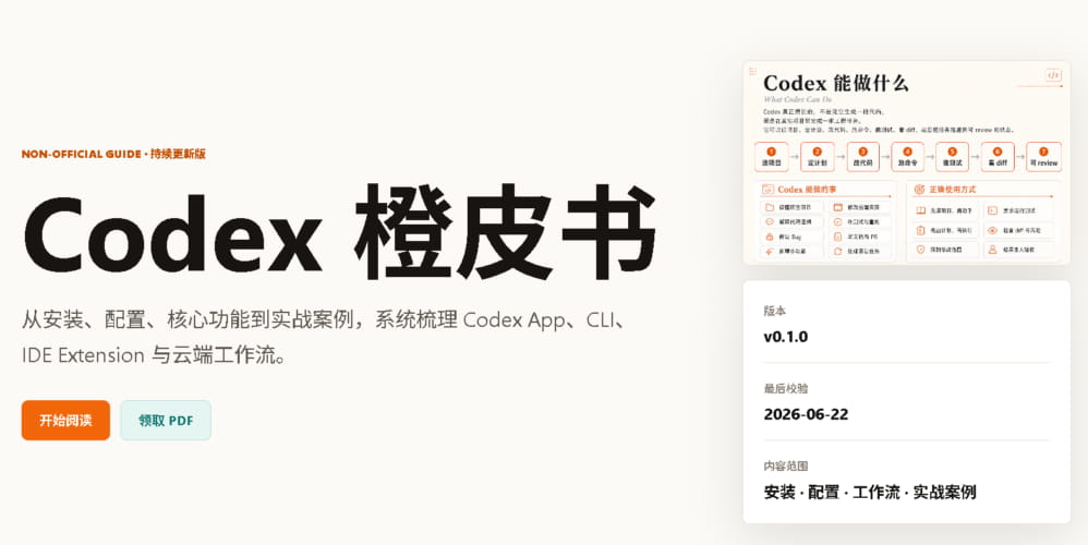 96827a2b-7a54-43c5-9519-eadf35e61100.png