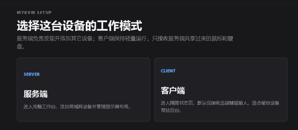 QQ_1782824177693.png