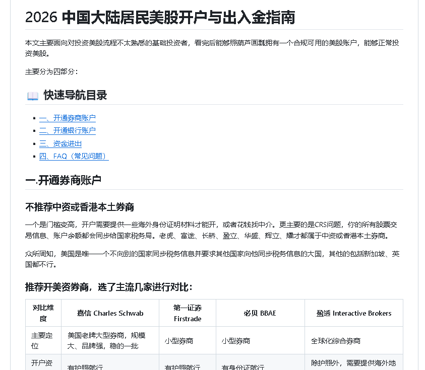 ade0c518-b49e-4c21-acb6-df6a29311b9e.png