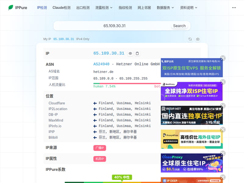 ae09c188-f500-4796-9705-a532151419d4.png