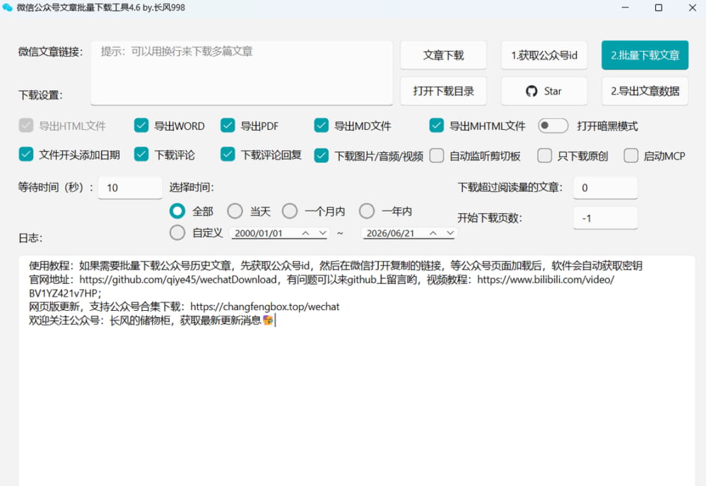 afa201c9-db7f-420b-ae87-aa1f7d6b7906.png