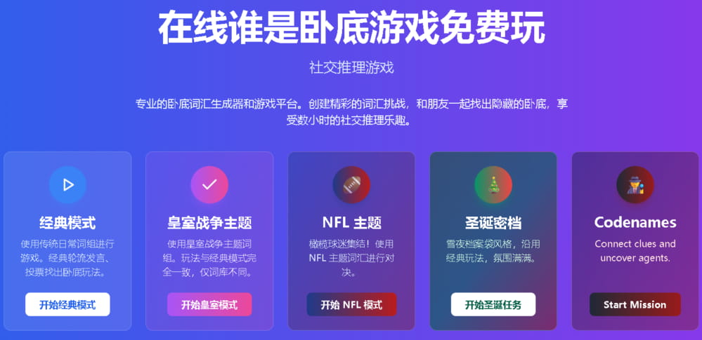 c8efd4a8-9e38-4dc2-8584-2260f79d8d61.png
