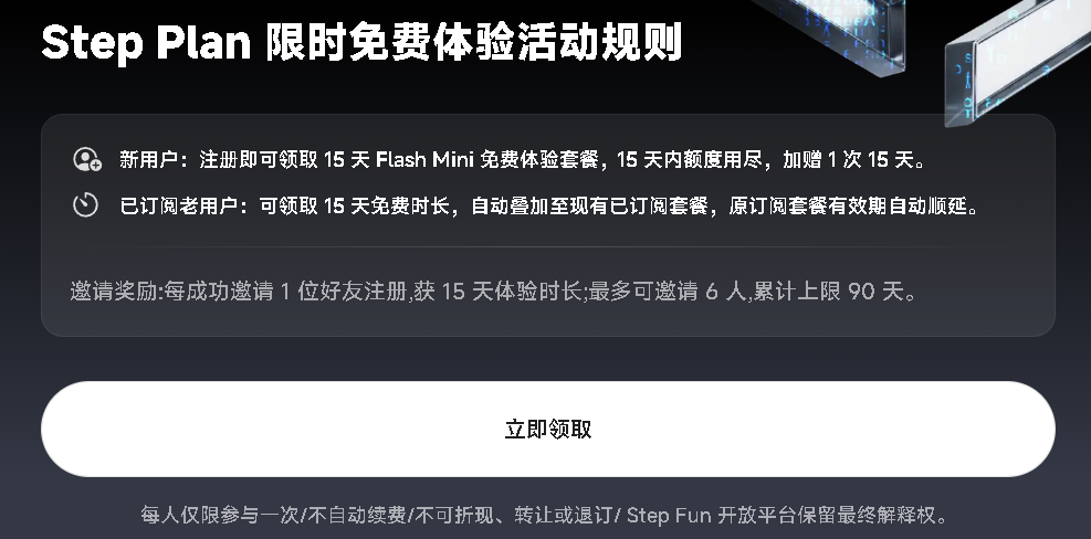 cbcca736-97a5-4897-a813-a7d625e4bc9239.png