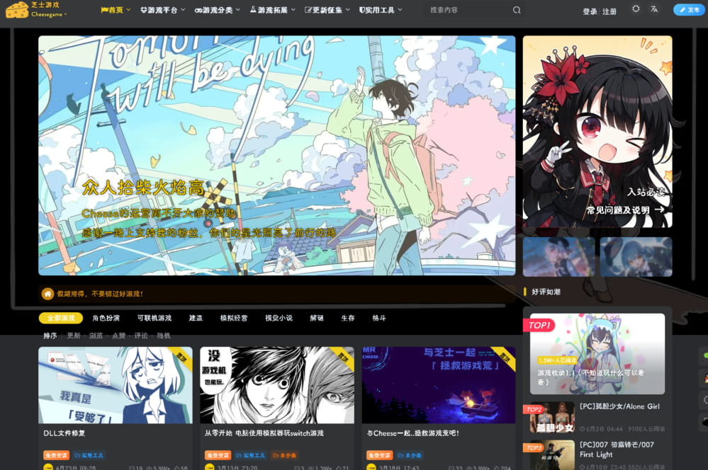 ce0d1424-868a-4c9a-b9a5-882d36878bec.png