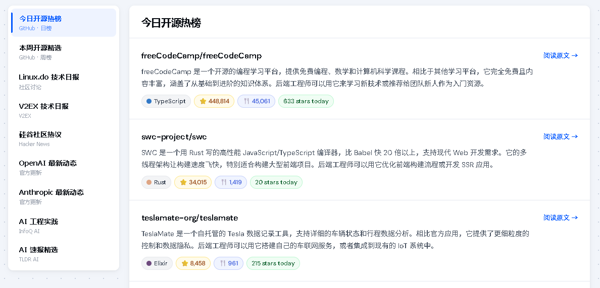 d26ed821-6df5-4bbc-8cc2-556ea7d27bab.png