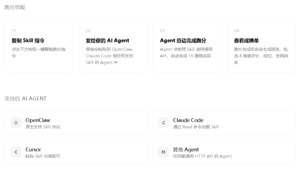 d29706ad-f2b8-4fed-a838-f9aff4b8bada.png
