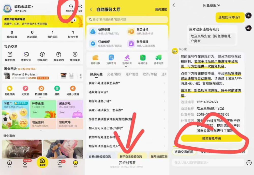e257c648-ea1b-4174-87be-301e0b79dbda.png