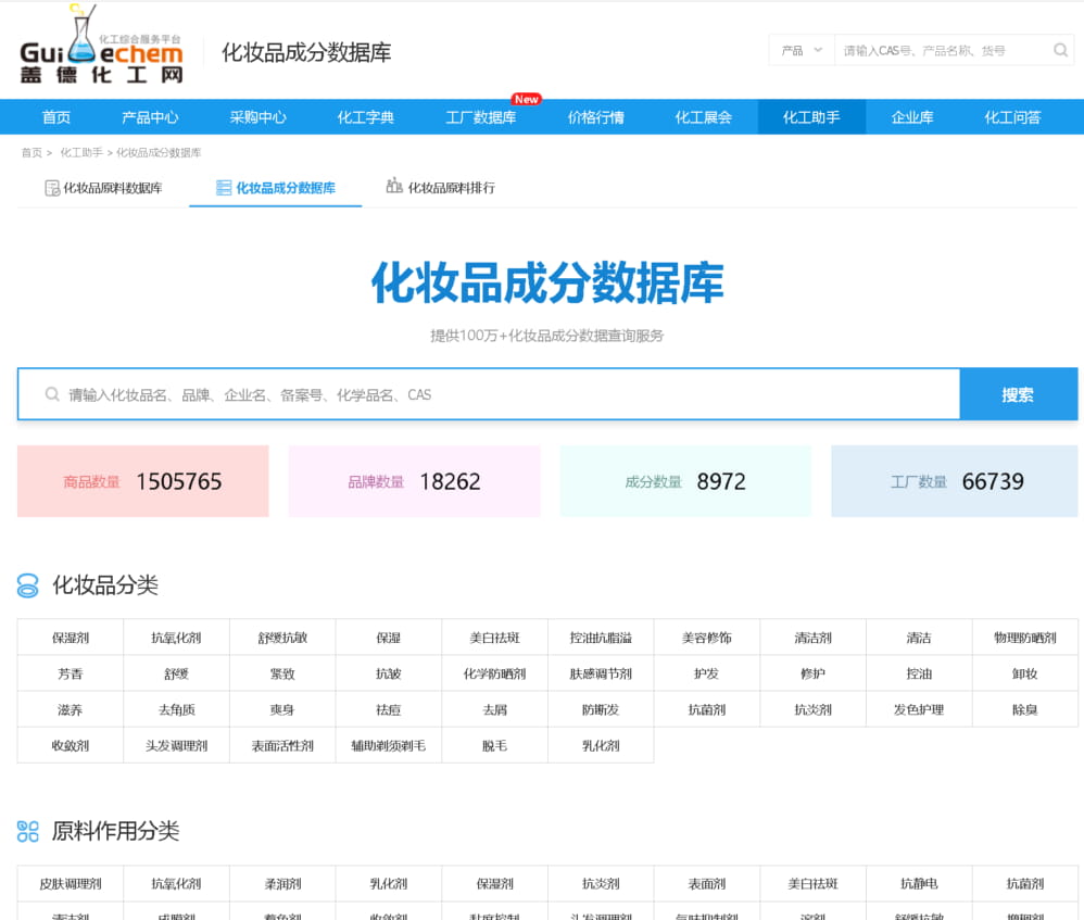 e6031f3a-316e-42fa-8179-92fb77477358.png