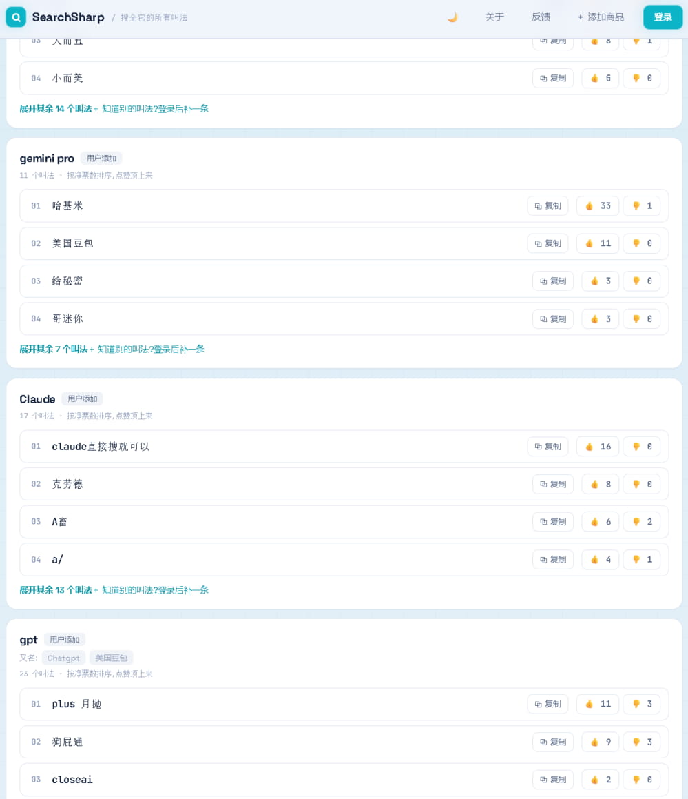 e8726243-d4d7-44ef-8c7e-8a6e58dad1ac.png