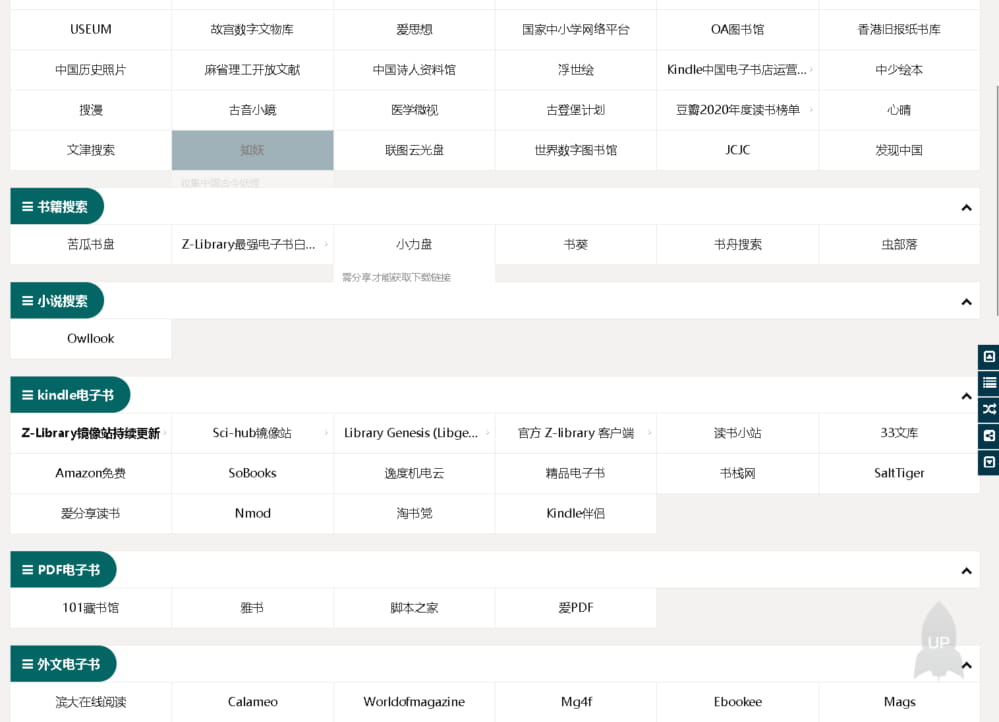 f6a3c82a-f700-4c47-8b92-1c63e079ed55.png