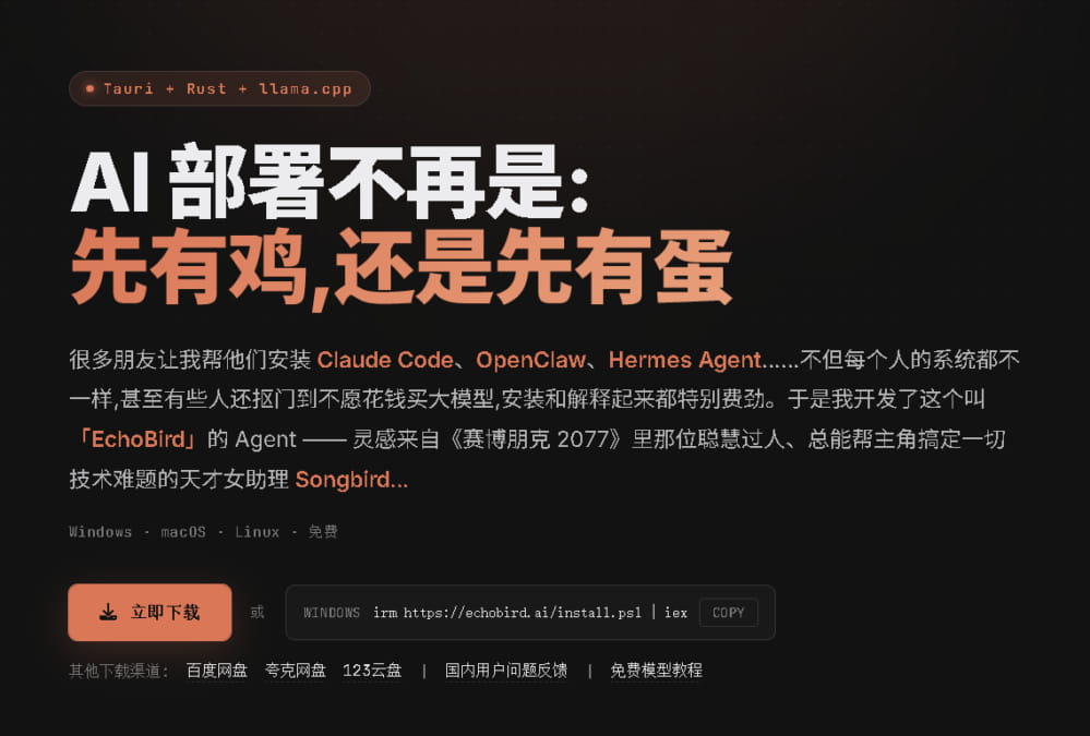 f8f344f0-5618-460b-ace6-b7e9ed0e7b0c.png